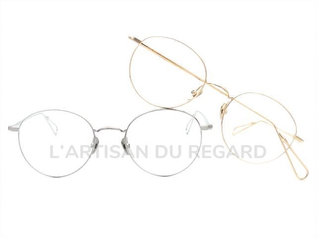 Lunettes Alhem eyewear