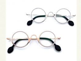 Lunettes colorées