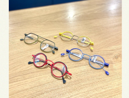 Lunettes Colorées