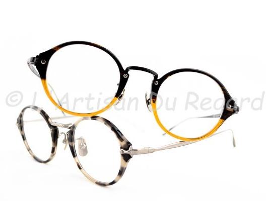 Ush lunettes japonaises 