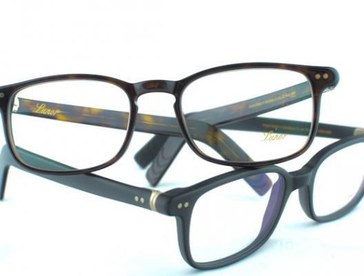 Lunor lunettes haute qualité