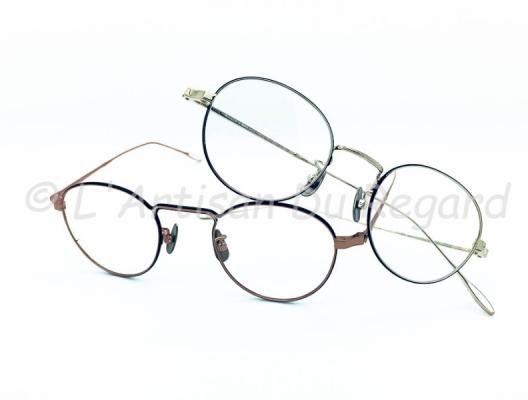 Lunettes de vue japonaises by Yuichi Toyama