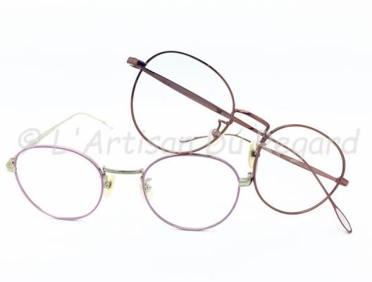 Lunettes de vue japonaises by Yuichi Toyama