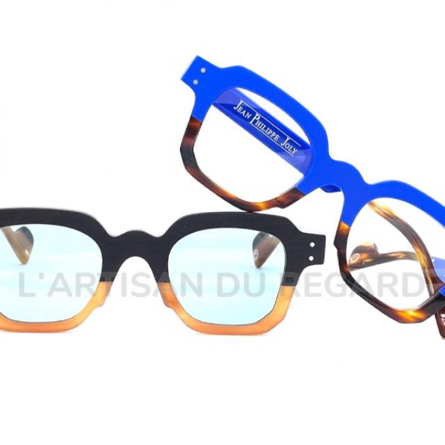 Lunettes Jean Philippe Joly 
