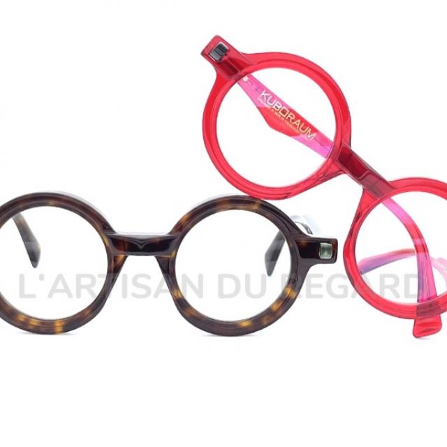 Lunettes Kuboraum