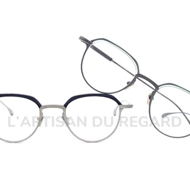 Lunettes Masunaga 