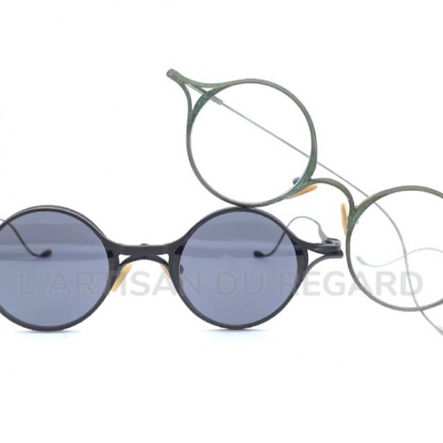 Lunettes Rigards Lunette