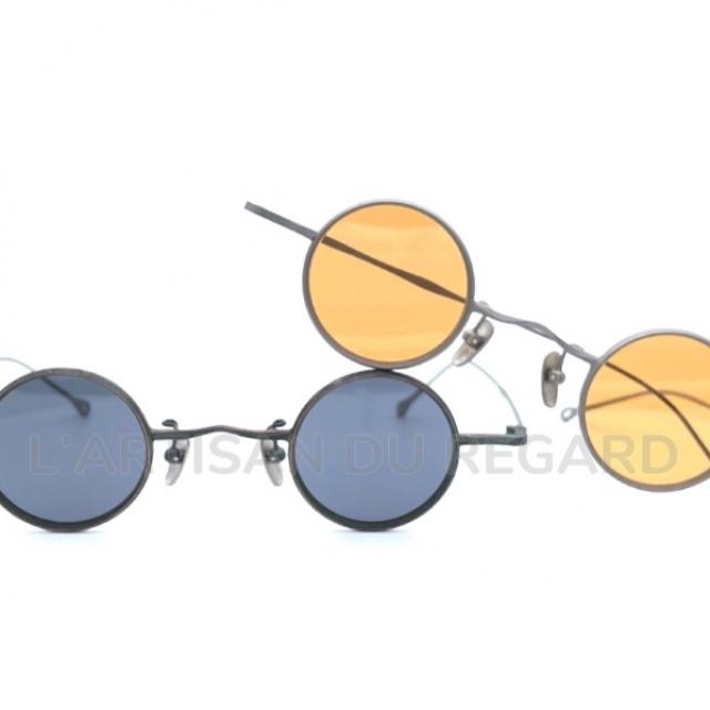 Lunettes Rigards Lunette