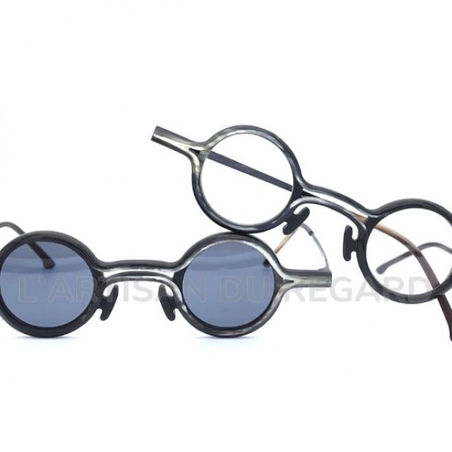 Lunettes Rigards Lunette