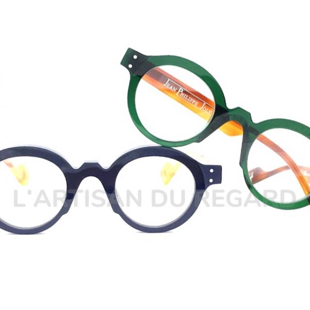 Lunettes Jean Philippe Joly 