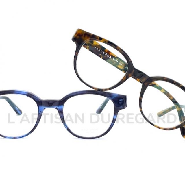 Lunettes Masunaga 