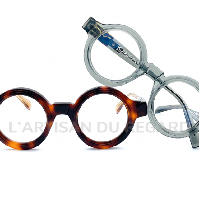 Lunettes Kuboraum