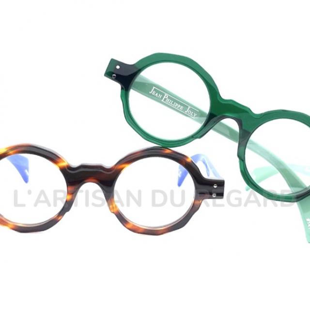 Lunettes Jean Philippe Joly 