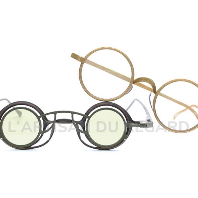 Lunettes Rigards Lunette