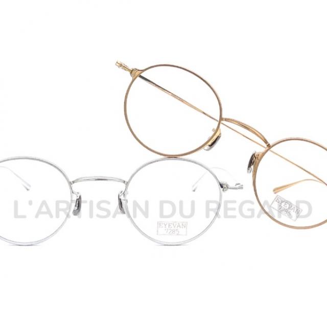 Lunettes Eyevan