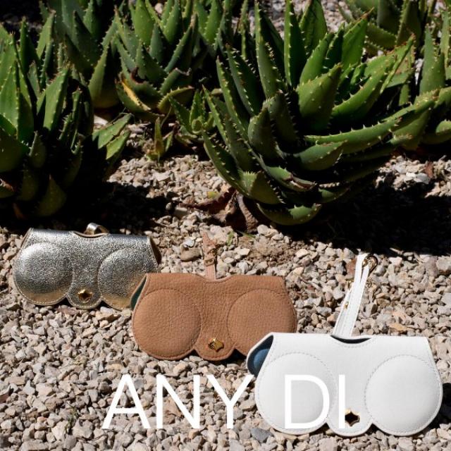 Any Di