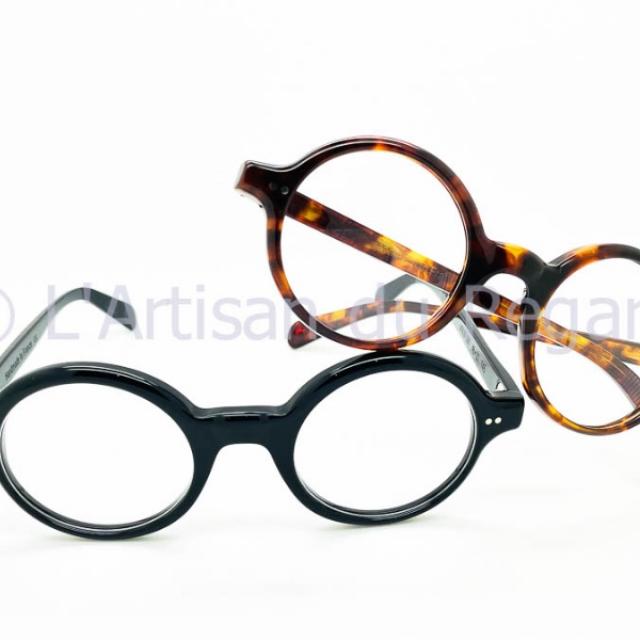 LUNETTES ALF