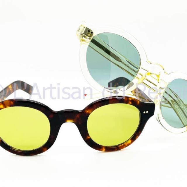 LUNETTES ALF