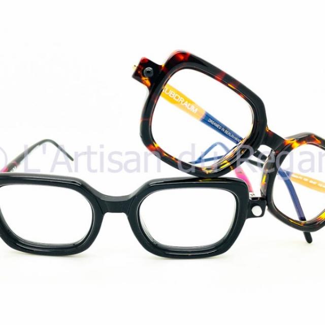 Lunettes Kuboraum