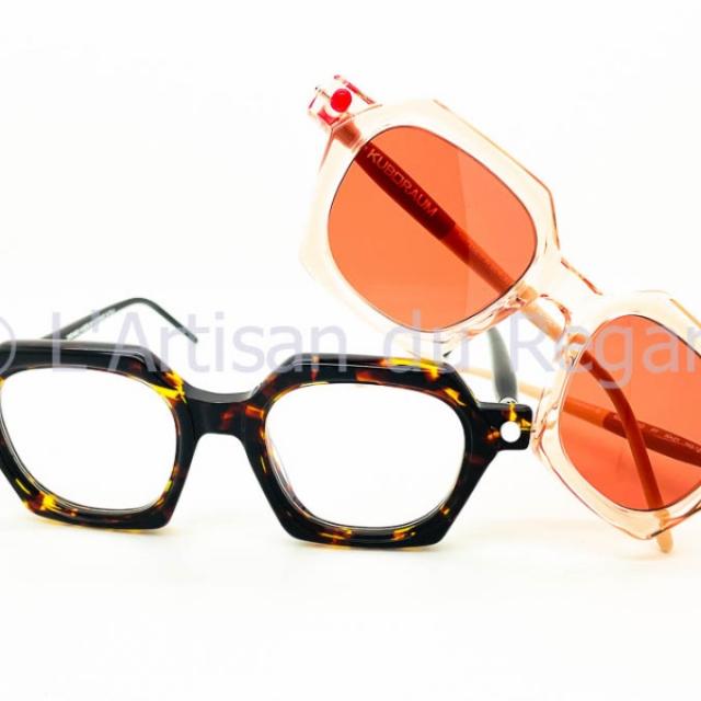 Lunettes Kuboraum