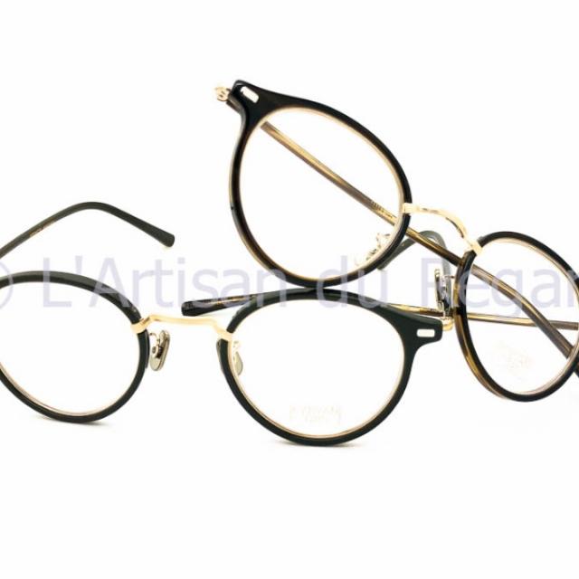 Lunettes Eyevan