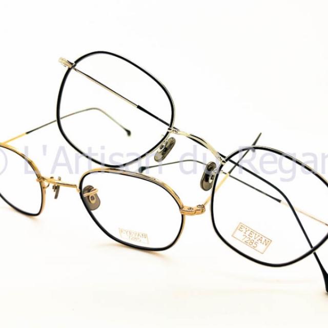 Lunettes Eyevan