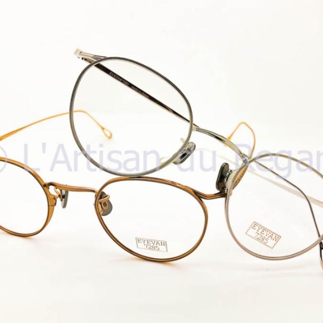 Eyevan 7285