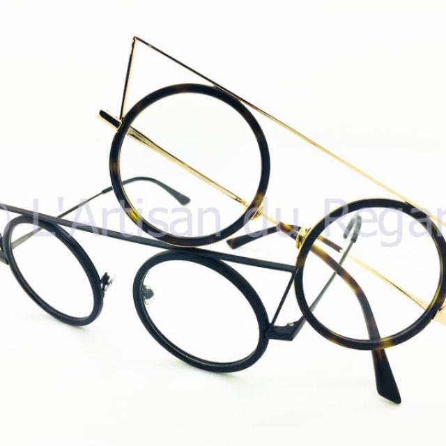 Lunettes Gamine 