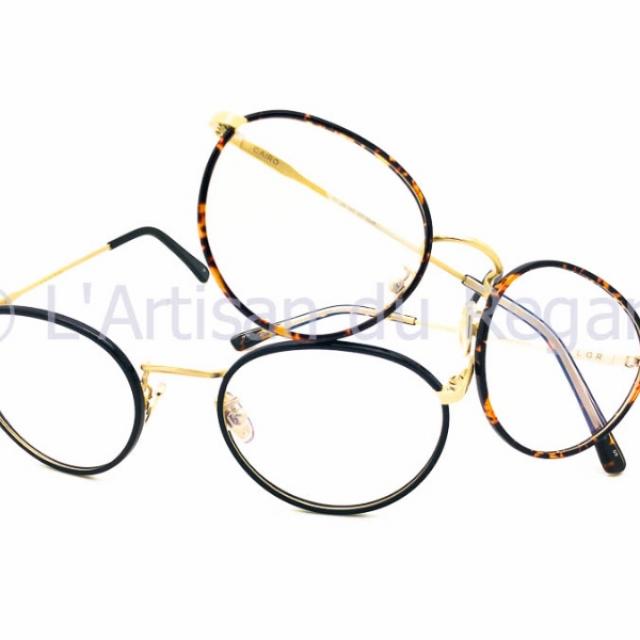 Lunettes LGR