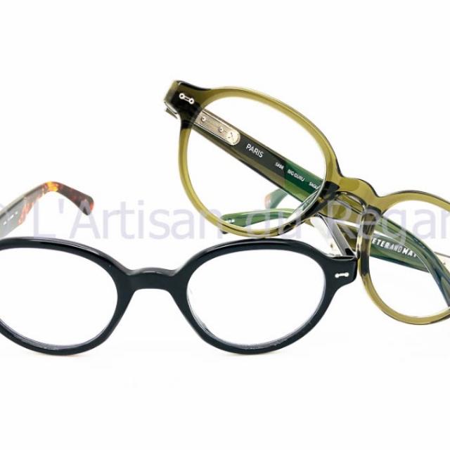LUNETTES PETER AND MAY WALK