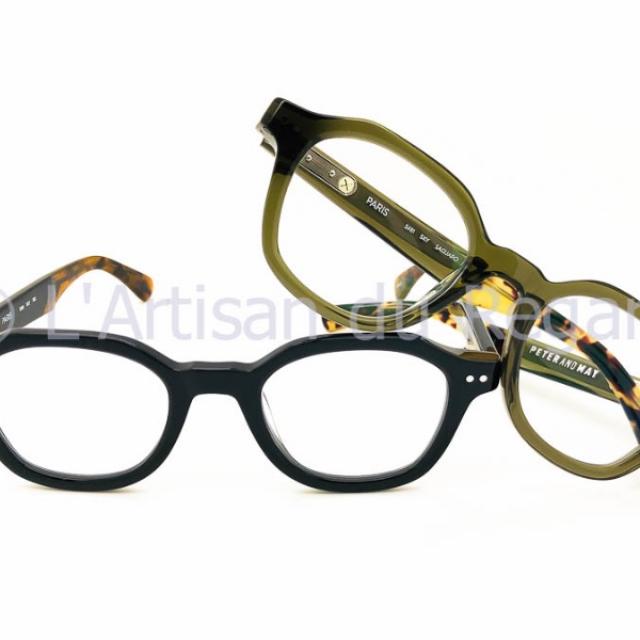 LUNETTES PETER AND MAY WALK