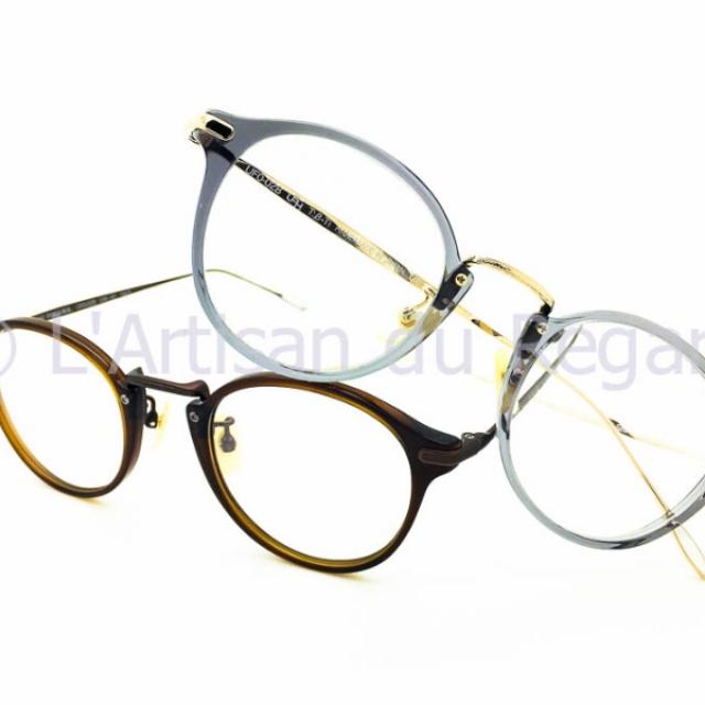 Lunettes de vue japonaises Ush By Yuichi Toyama