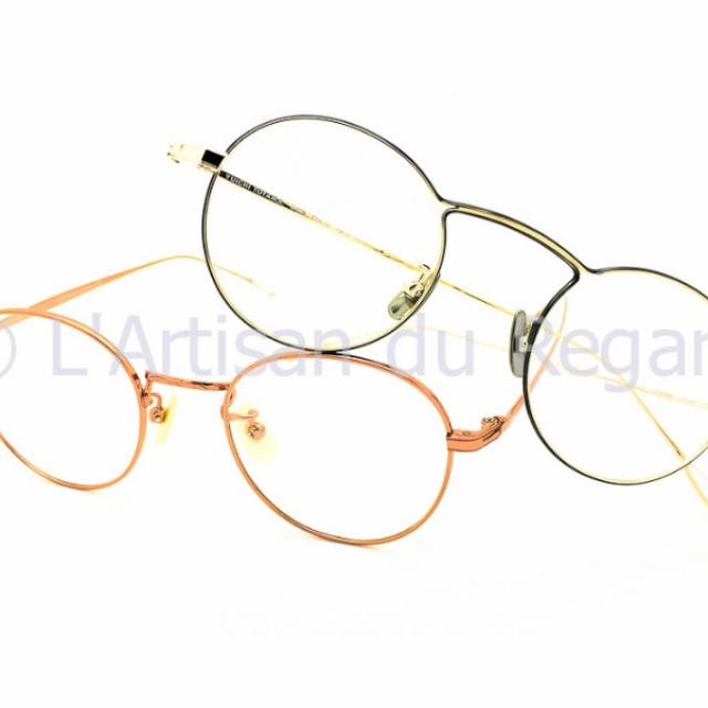 Lunettes de vue japonaises Ush By Yuichi Toyama
