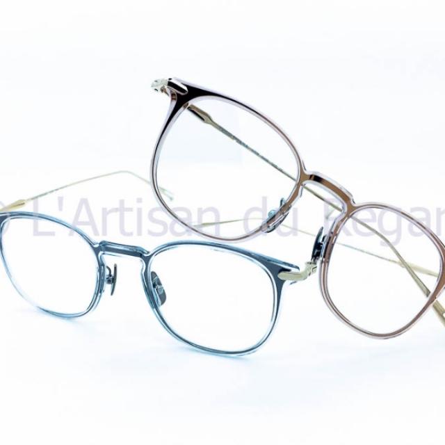Lunettes de vue japonaises Ush By Yuichi Toyama