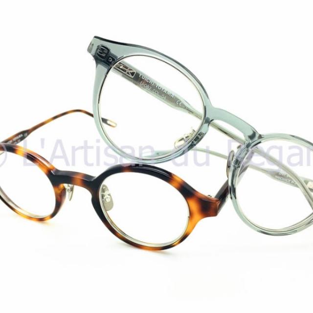Lunettes de vue japonaises Ush By Yuichi Toyama