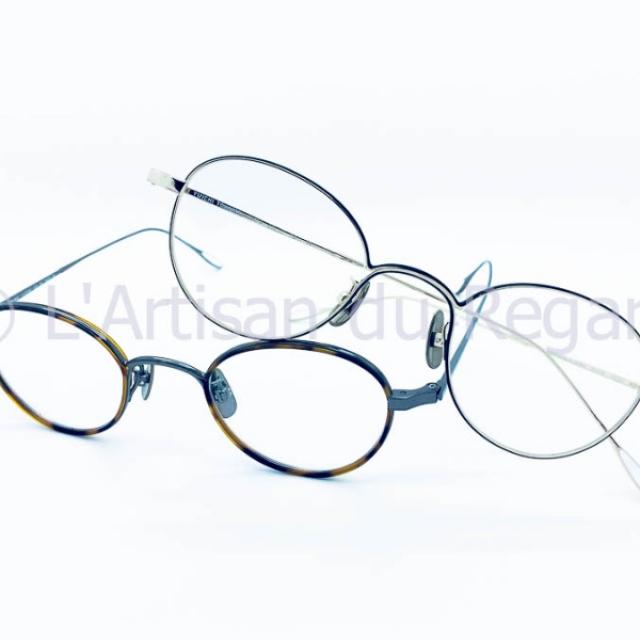 Lunettes de vue japonaises Ush By Yuichi Toyama