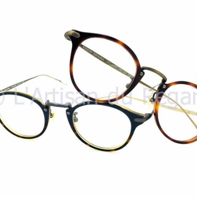 Lunettes de vue japonaises Ush By Yuichi Toyama
