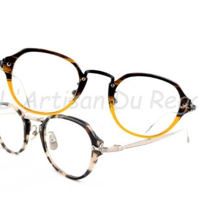 Ush lunettes japonaises écaille