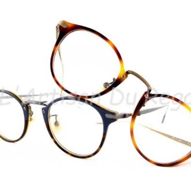 Ush by Yuichi Toyama lunettes japonaises fines