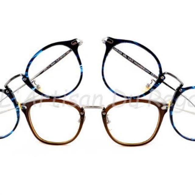 Ush lunettes japonaises homme