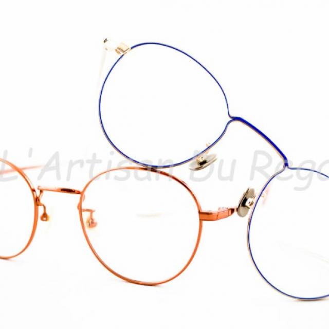Lunettes de vue japonaises Ush By Yuichi Toyama
