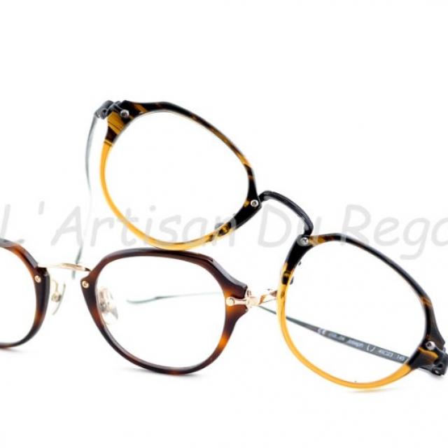 Lunettes de vue japonaises Ush By Yuichi Toyama
