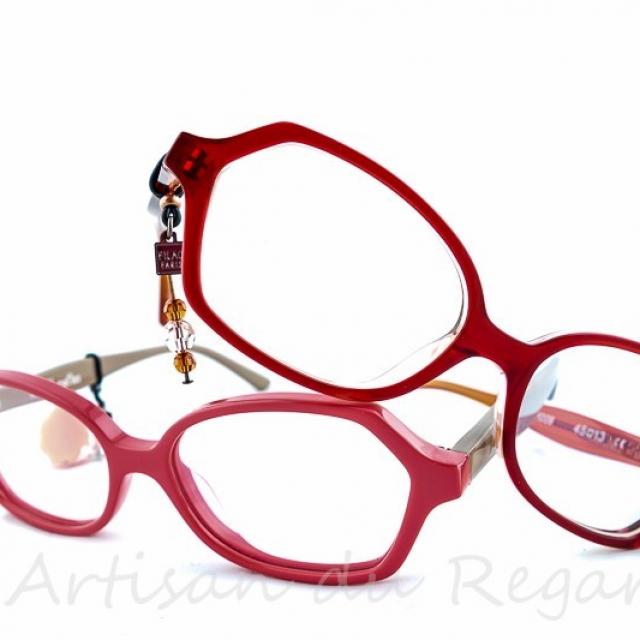 Tête à Lunettes enfants
