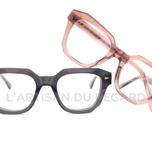 Lunettes Alhem
