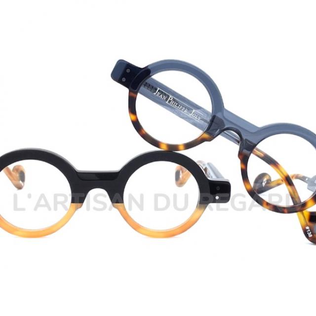 Lunettes Jean Philippe Joly 