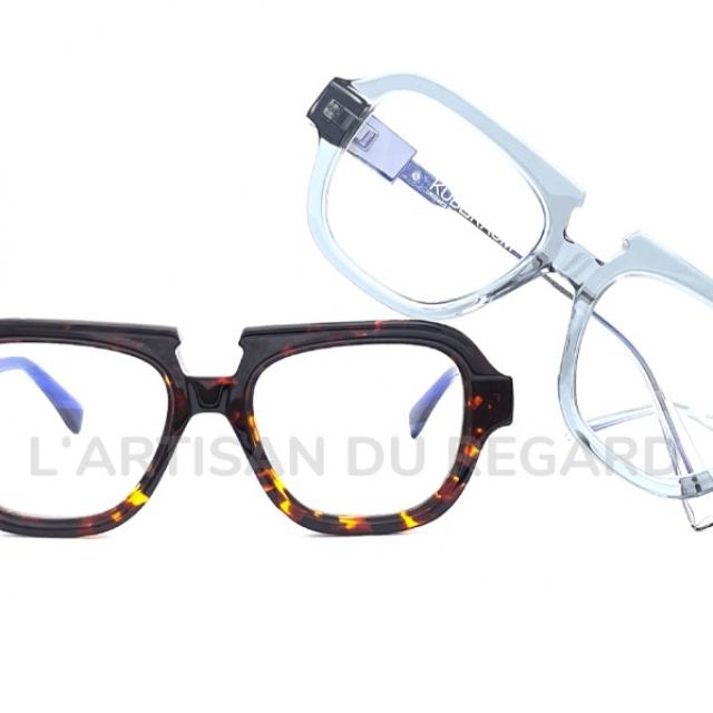 Lunettes Kuboraum