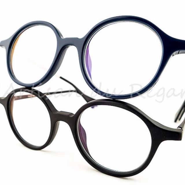 Harry Lary's lunettes ronde
