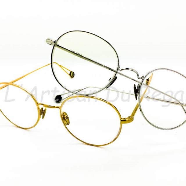 Lunettes Alhem