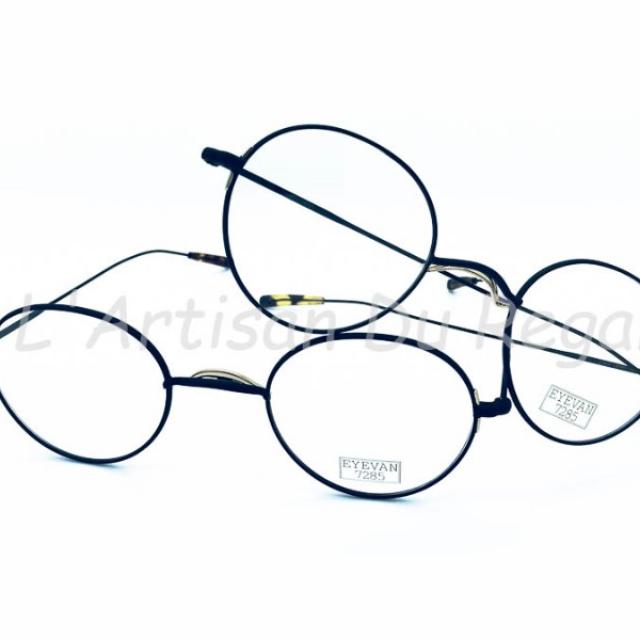 Lunettes Japonaises Eyevan 