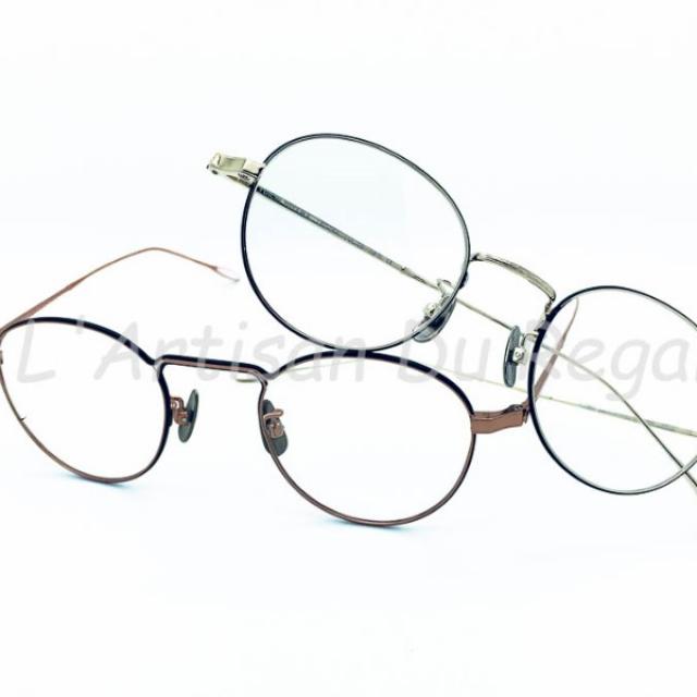 Lunettes de vue japonaises by Yuichi Toyama